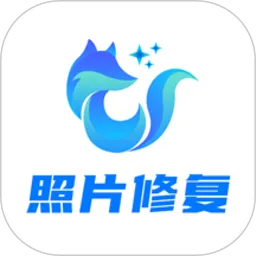 狸清照老照片修复