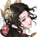 坚持到底