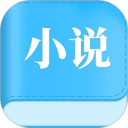 怡阅小说