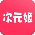 次元姬小说